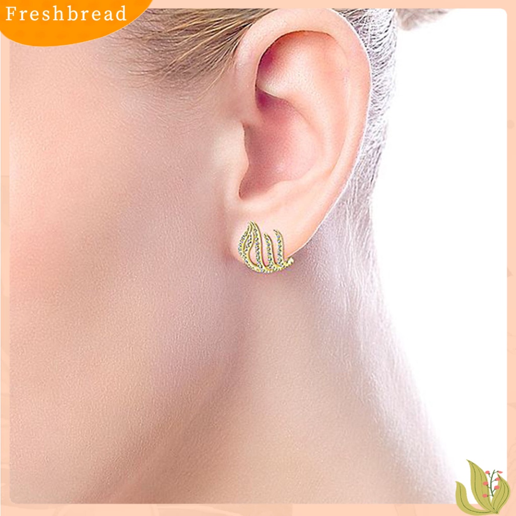 &lt; Freshbread &gt; 1pasang Anting Pejantan Wanita Berkilau Indah Berlebihan Bentuk Cakar Disabit Lady Earrings Perhiasan Wanita