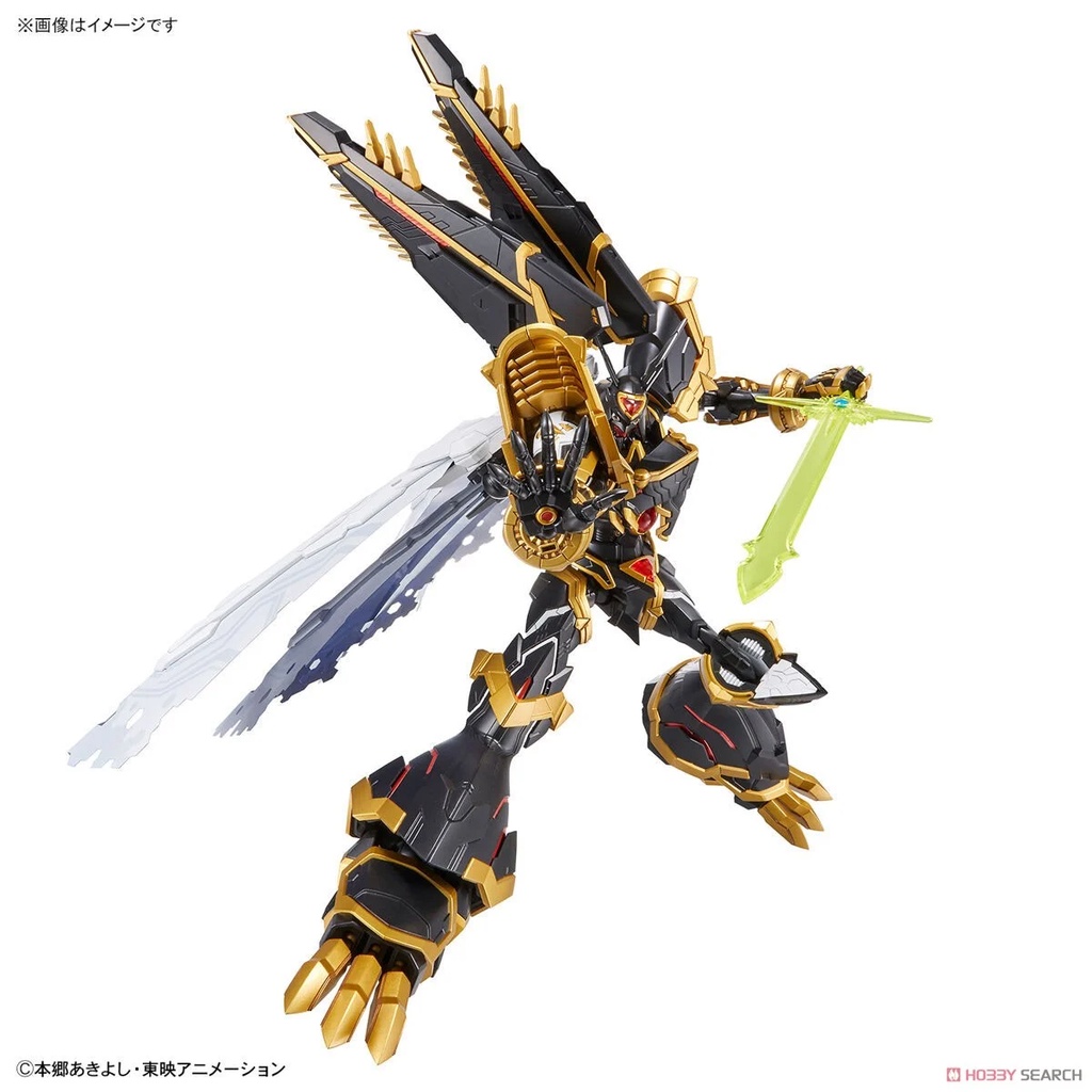 BANDAI Plamo Figure-rise Standard Amplified - Alphamon