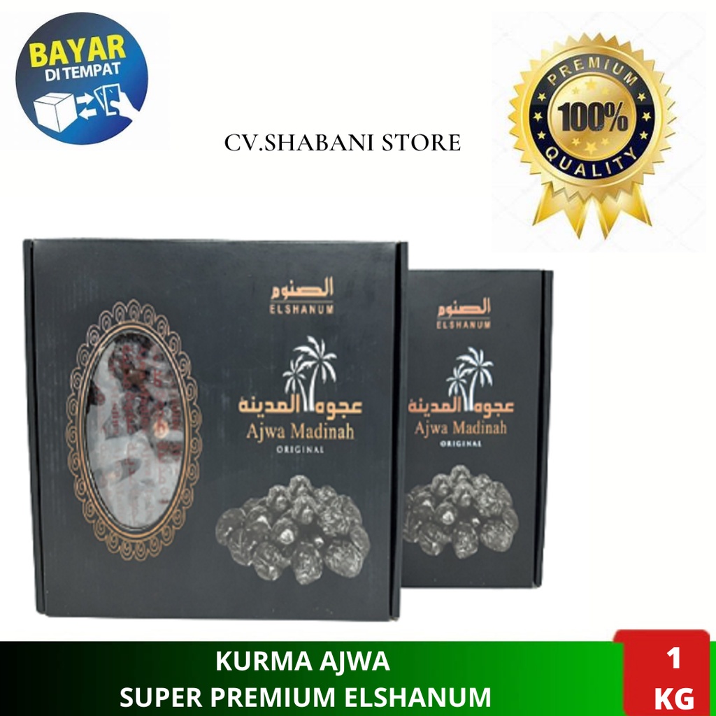 

[Ready-Stock]/ Kurma Ajwa 1 kg Premium Elshanum Packing Medium / Kurma Ajwa Asli madinah / AJWA ASLI MADINAH / Kurma Nabi Asli