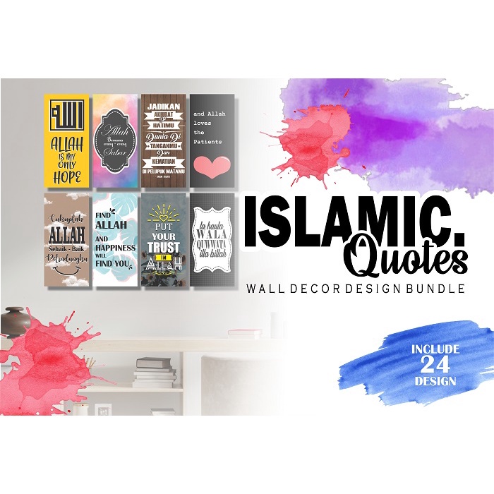 24 Desain Wall Decor Quotes Islamic CorelDraw v17