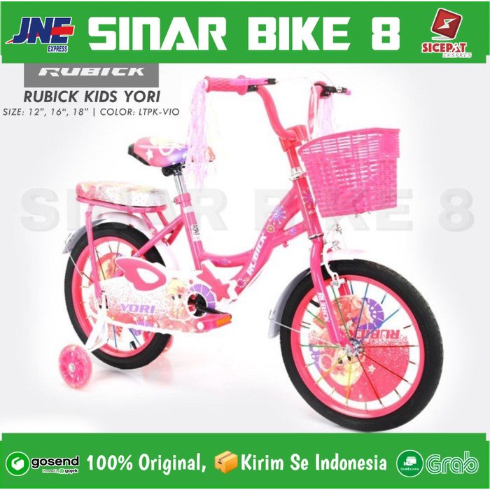 Sepeda Mini Anak Perempuan RUBICK KIDS YORI Ukuran 12&quot; 16&quot; dan 18 Inch Keranjang