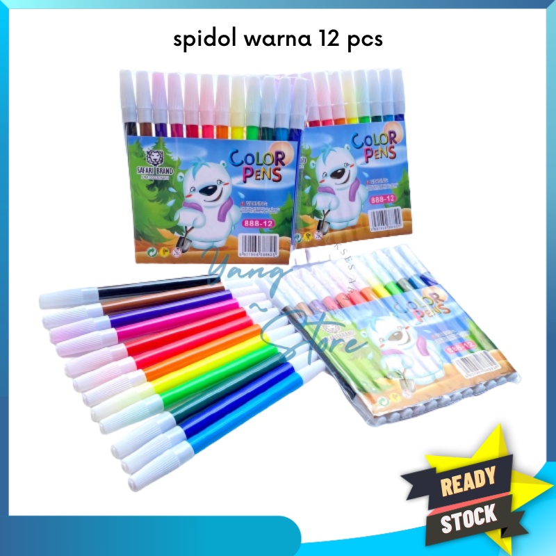 

YGS-G114-SPIDOL 12 warna HARGA MURAH