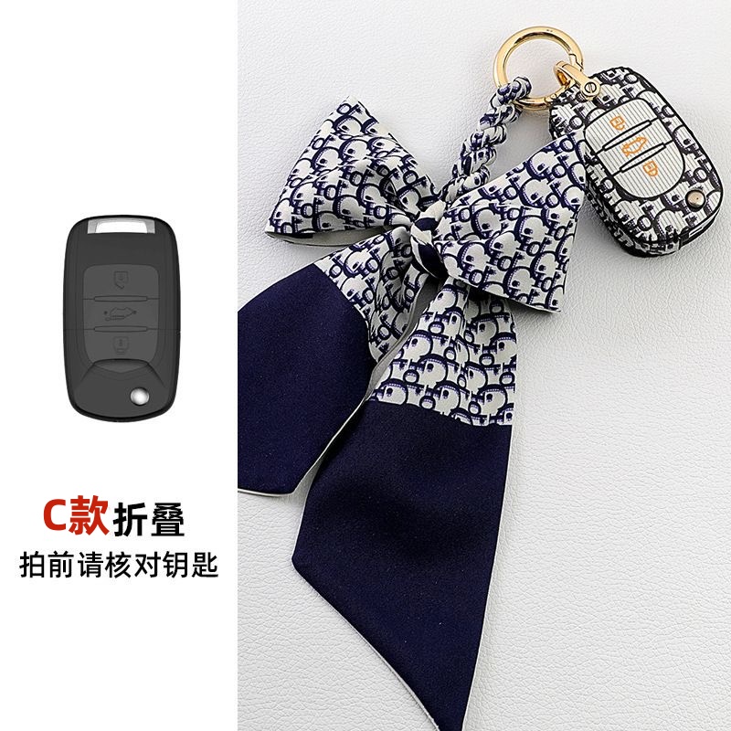 Untuk Wuling Smart Key Kulit Premium Case Almaz Cortez Key Cover