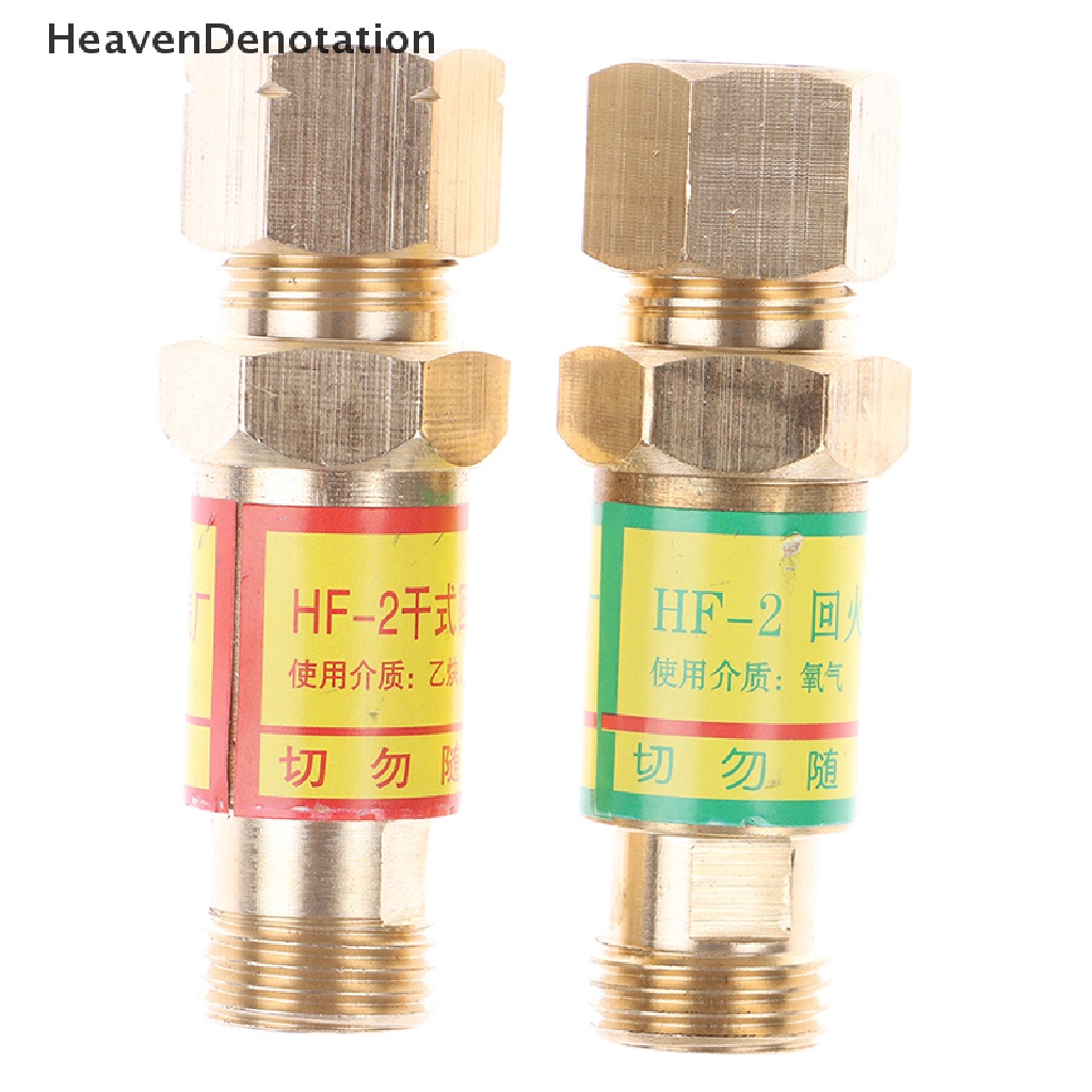 [HeavenDenotation] Aksesoris Las Gas Oksigen/Acetylene Check Valve Flashback Arrestor HDV