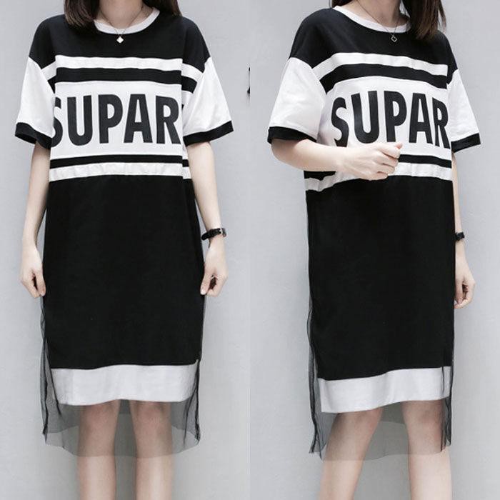 Dress Putih Supark Lengan Pendek Sporty Jumbo Fashion 52004