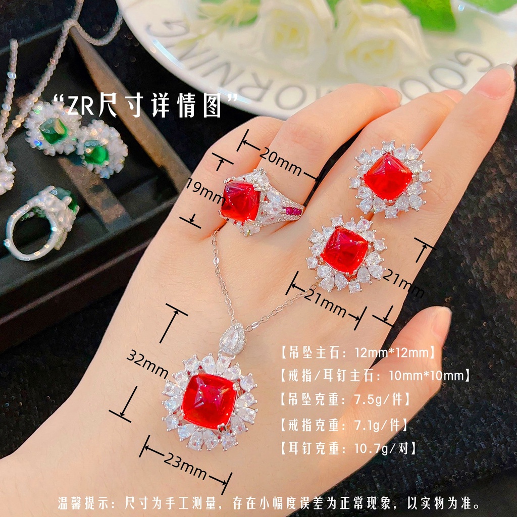 Goldkingdom Aksesoris Perhiasan Fashion Ready Stock Sederhana Menara Gula Set Anting Royal Biru Liontin Kalung Zamrud Cincin Ruby