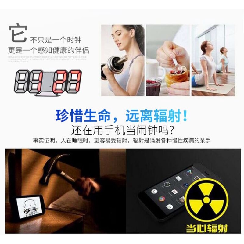 JAM DINDING DIGITAL LED/JAM MEJA-ALARM-SUHU/JAM 3D BESAR MODERN Bentuk Angka Modern Minimalis