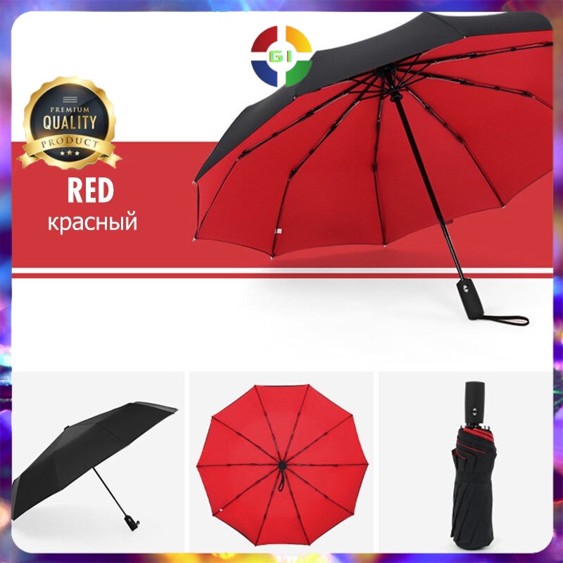 Payung Lipat Windproof Double Layer Umbrella Red