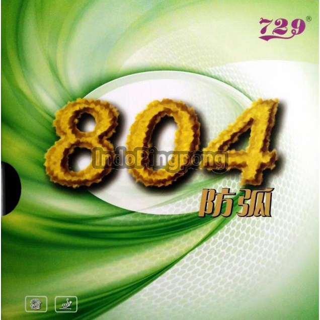 729 804  Antispin Rubber Karet Anti Spin - Hitam