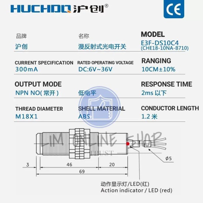 E3F-DS10C4 infrared sensor proximity NPN NORMALY OPEN 10cm DC 3 Wire