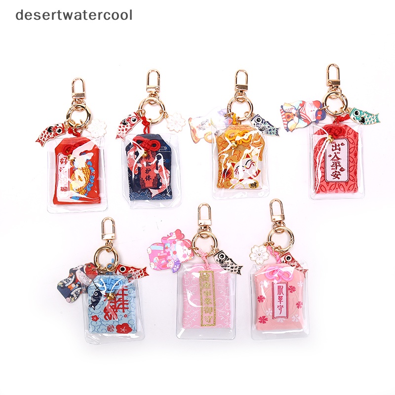 Deid 1X Omamori Maneki Neko Dispel Misfortune Lucky Key Holder Gantungan Kunci Hadiah Martijn