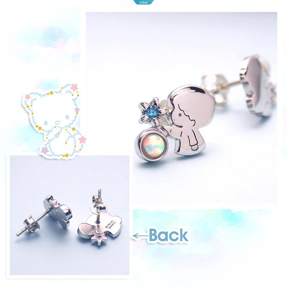 Sanrio Gemini Kikilala Xingx Fragment Sterling Silver Earrings Perhiasan Perak Hadiah Ulang Tahun Cewek Perhiasan Eardrop Jewelry Hadiah Gadis [ZK]