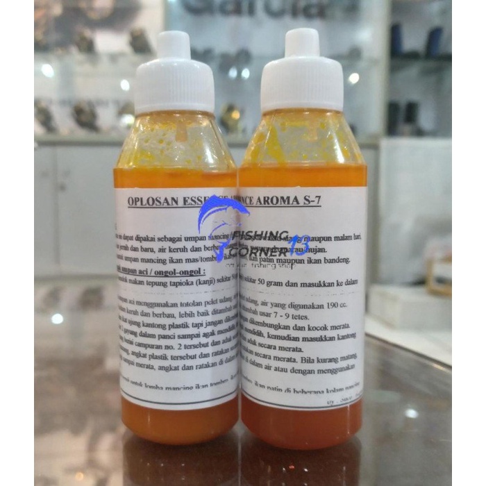 ESSEN AROMA SPESIAL S-7