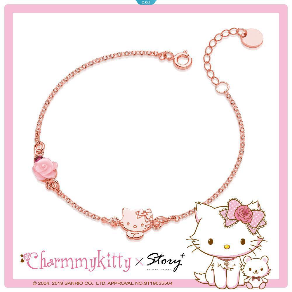 Sanrio Perhiasan Fashion Elegan HelloKitty Rose925 Sterling Silver Gelang Rose Gold Ringan Aksesoris Sehari-Hari Gelang [ZK]