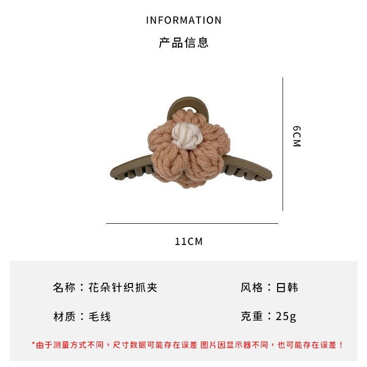 NEW Jepit Rambut Korea Jedai Bunga Wanita ELegan High Quality Impor