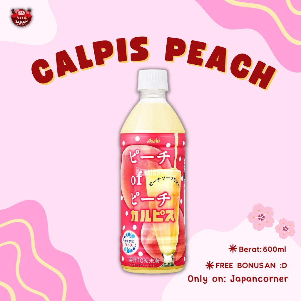 Calpis peach