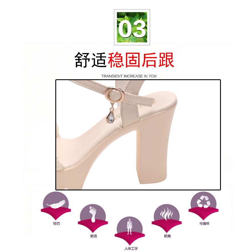 rwq-0630 sepatu heels wanita import fashion sandal hak tinggi 0360 wanita terkiniian cantik dan terbaru best seller