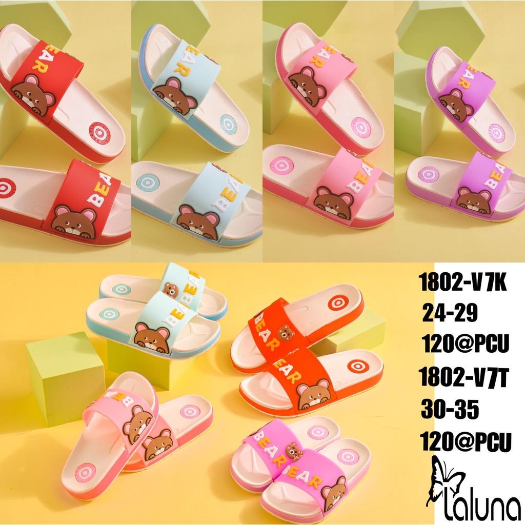 Sandal Slop Anak Karakter BEAR lucu trendy import lls 1802-v7k 24-29