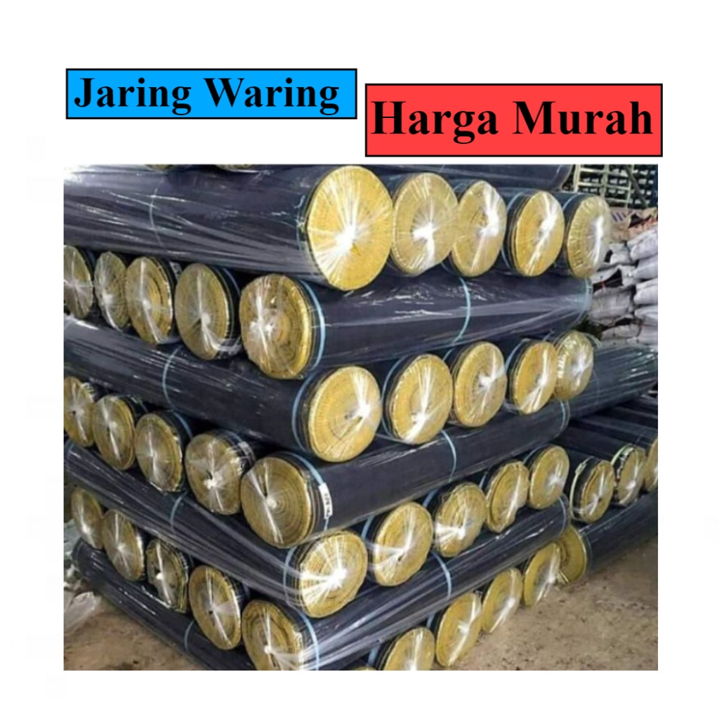 Waring, Jaring pagar ayam, jaring kandang, jaring tanaman, jaring kebun, Cap JANGKAR MAS, ECERAN