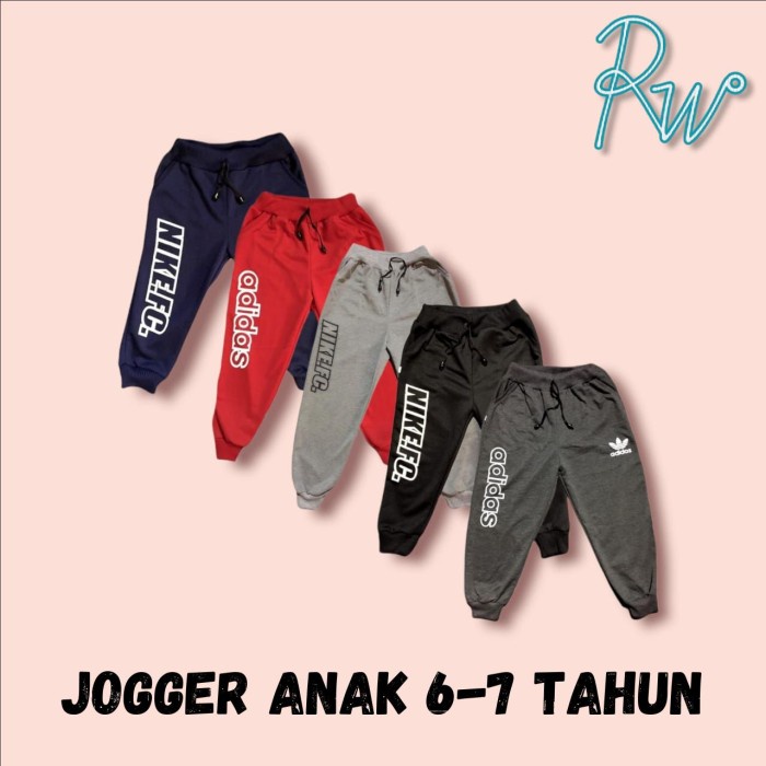 CELANA JOGGER ANAK / CELANA TRAINING ANAK SIZE XL DAN XXL - XL, Merah
