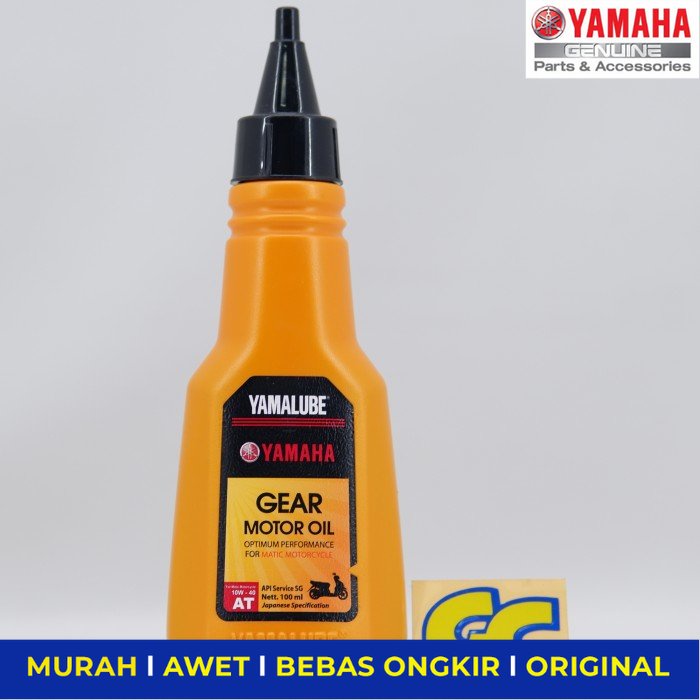 Oli Gear  Oli Gardan Motor Matic Yamaha Lexi Mio M3 Soul Yamalube - Sparepart Sperpart Spare Part Mo