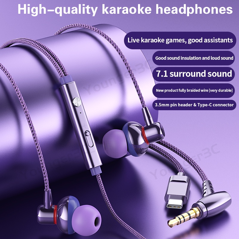 Metal 3.5mm Type-c Plug Wired Earphone Subwoofer In Ear Wired Headset Kontrol Volume Game Stereo Bass Earbuds