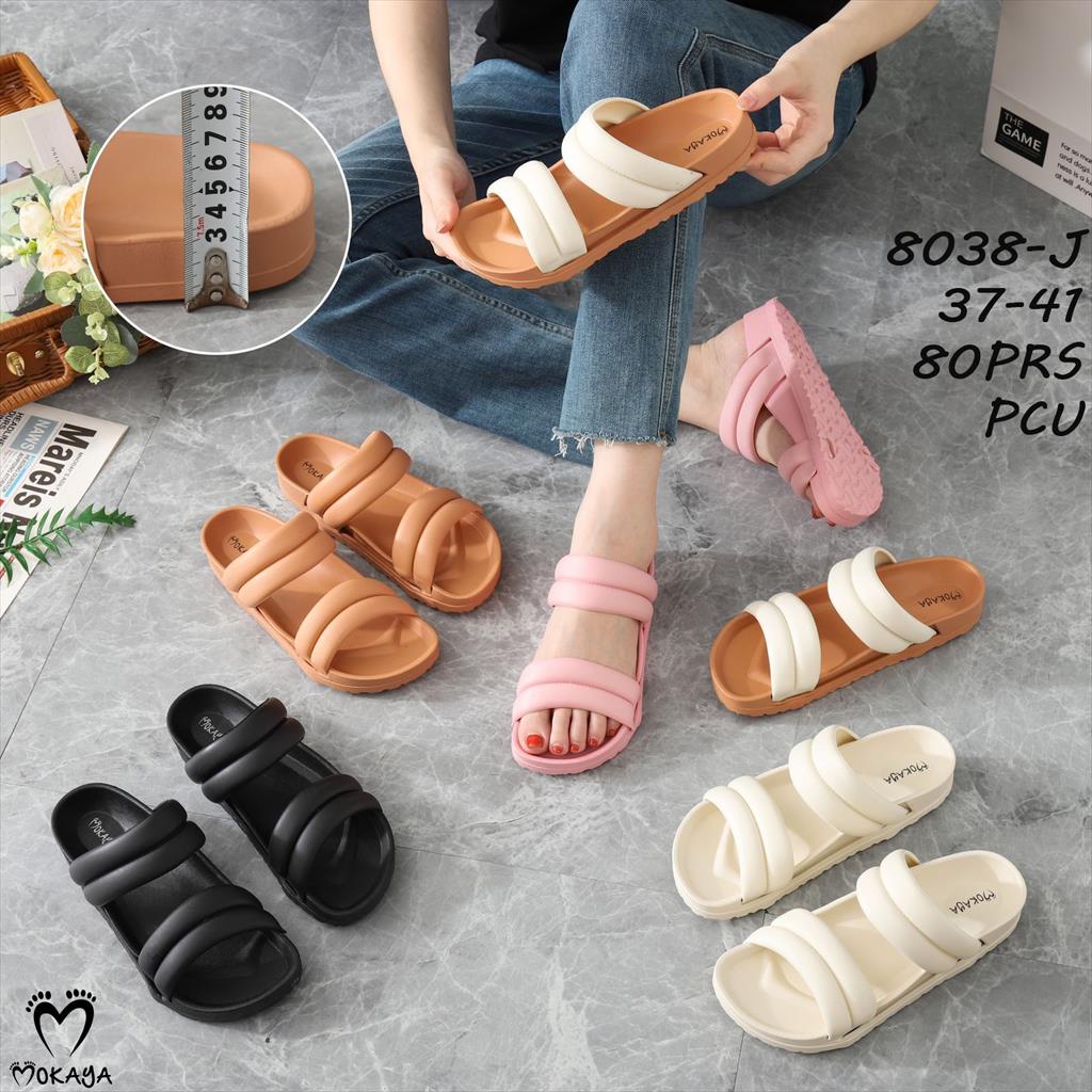 Sandal Slop Jelly Wanita Ban 2 Sambung Polos Super Simple Empuk Casual Cantik Kekinian Import Mokaya / Size 37-41 (8038-J)