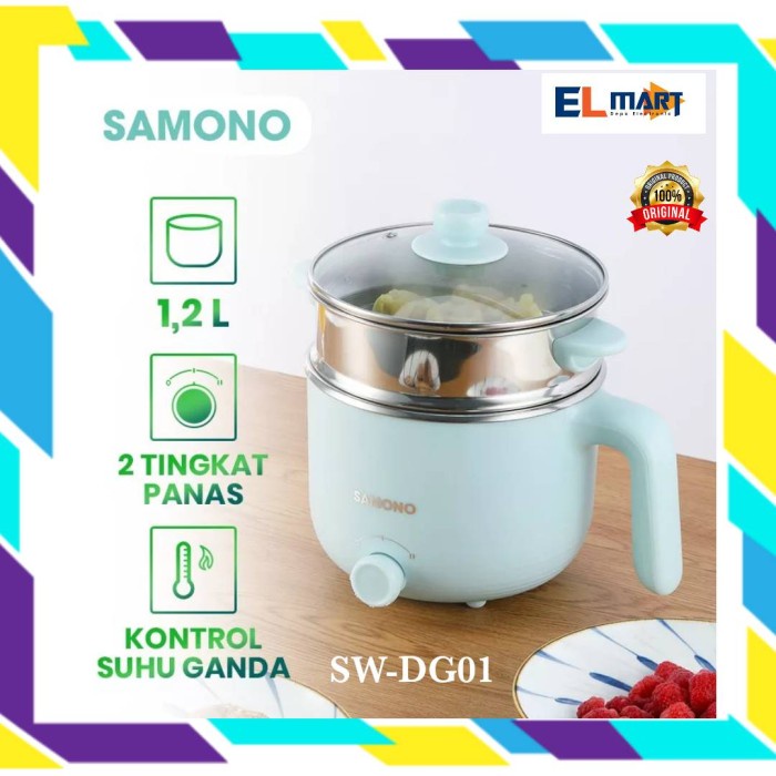 Panci Kukusan Listrik Samono 1,2L Multi Electric Cooker SW DG01 SWDG01