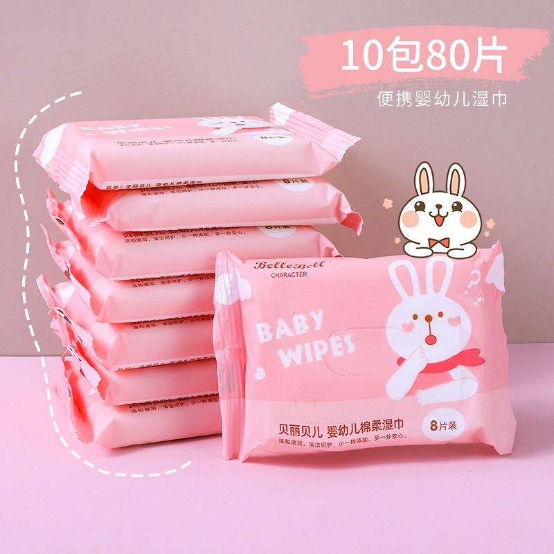 (Pimenova) Tissue Basah Mini Travel Size Wet Wipes Tissue Basah Kartun Lucu ( 1pak 10 bks)