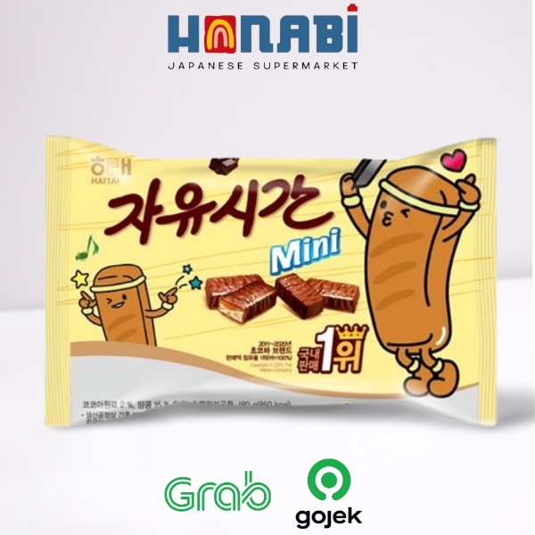 

Haitai Choco Free Time Bar Mini 180g - Jayusigan Biskuit Made In Korea