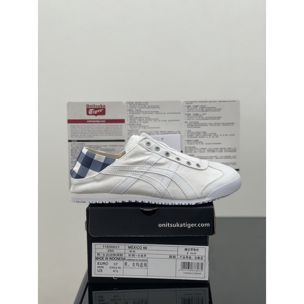 Sepatu Onitsuka Tiger Slip On Paraty White Kotak Blue Free Paperbag