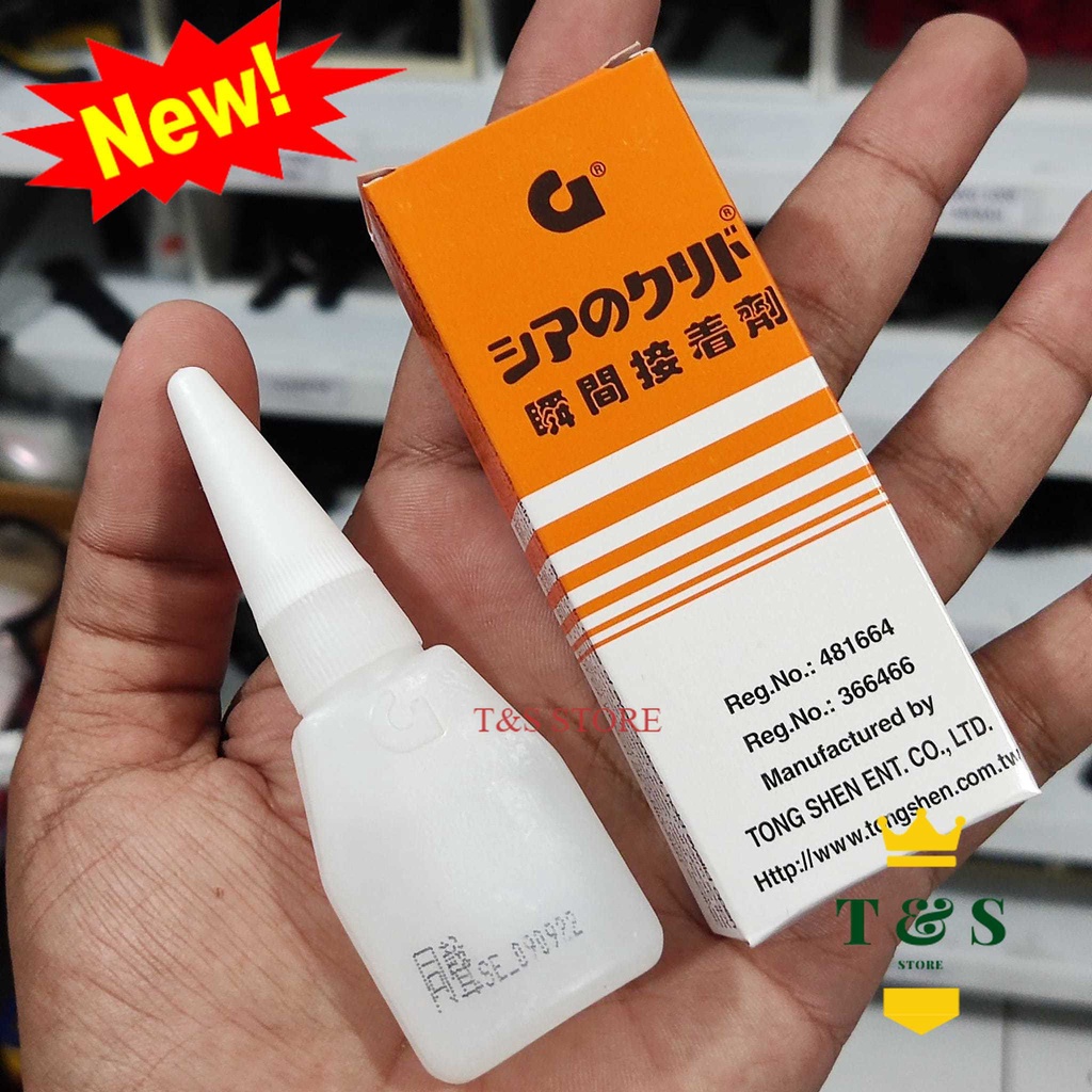 

LEM SERBAGUNA LEM SUPER KOREA