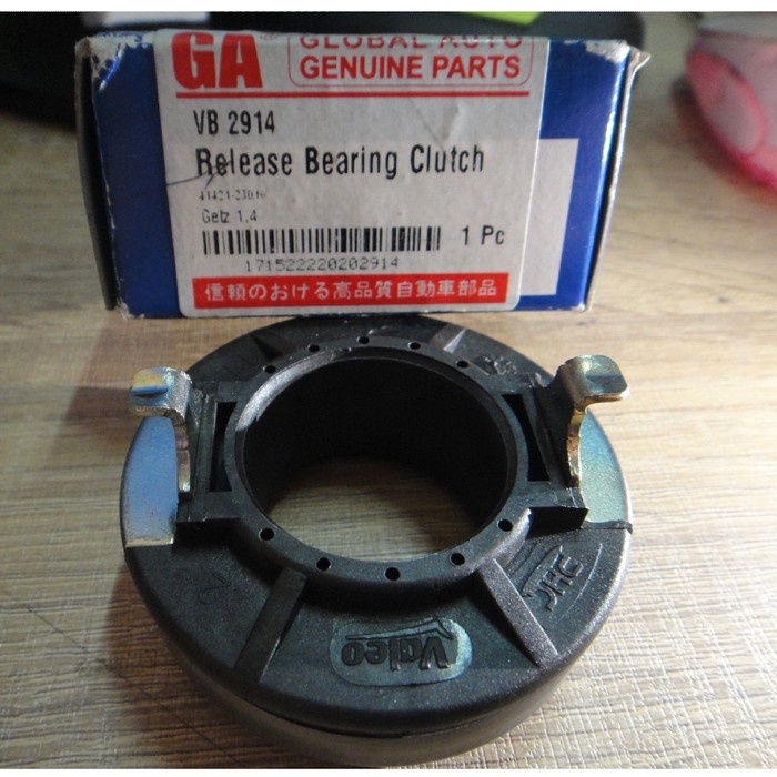 SPAREPART OTOMOTIF- Drek Laher Bearing Hyundai Getz 1.4 Valeo Korea Asli -KOMPONEN AKSESORIS