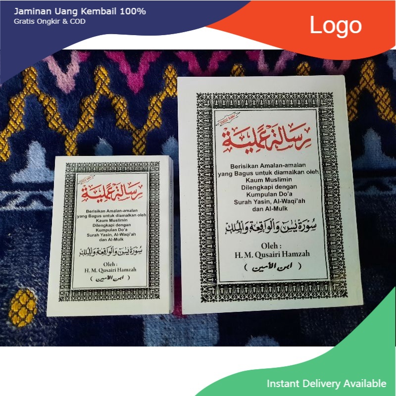 Buku Yasin Lengkap Do.a /Amalan Harian/Risalah Amaliah/Risalah Amaliyah