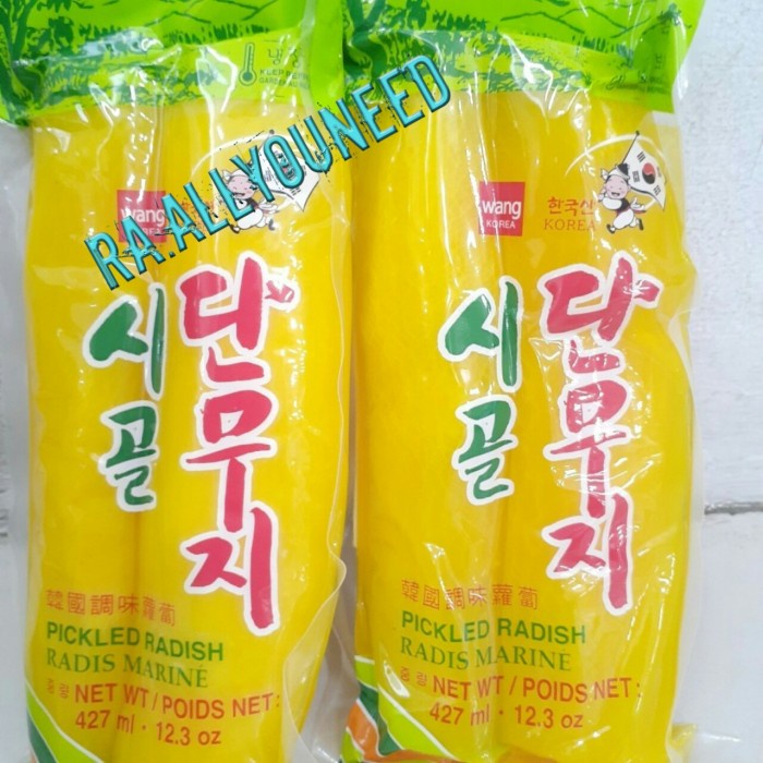 

Wang Acar Lobak - Danmuji Tong 350gram