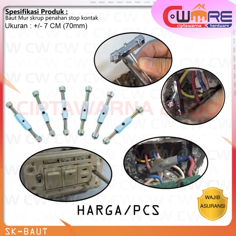 baut mur skrup sekrup dinding socket soket kotak saklar stop kontak - Cw2814
