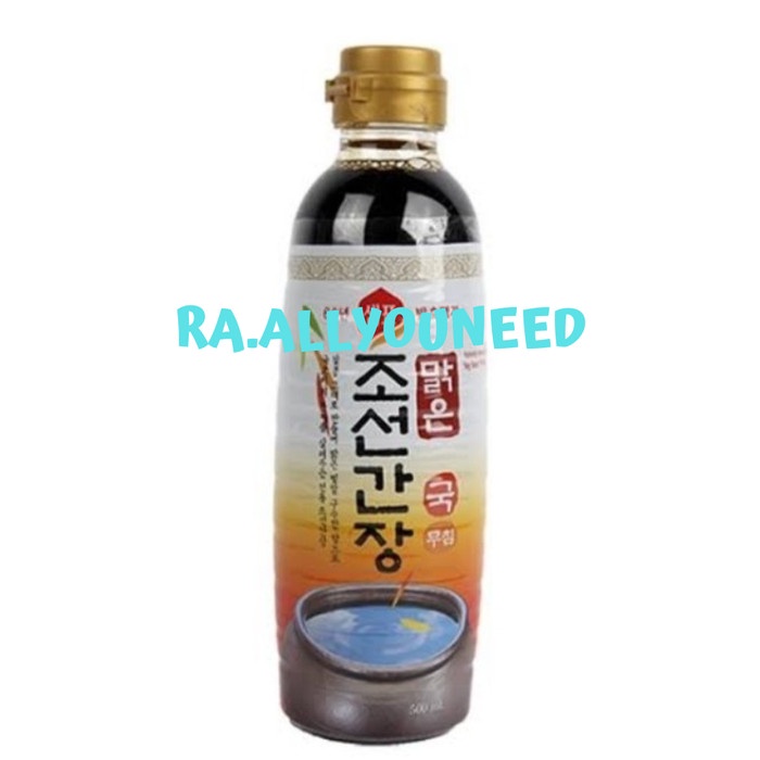

Kecap Asin Sup /Naturally Brewed Soy Sauce For Soup 500ml