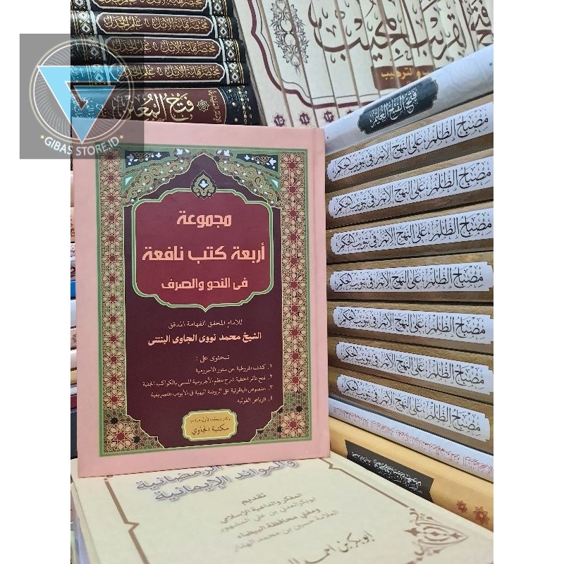 

kitab buku majmu arba Kutub syeikh nawawi مجموعة أربعة كتب مفيدة Majmu'ah Arba' kutub mufidah