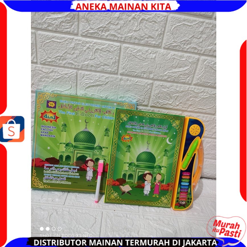 EBOOK 4 IN 1BAHASA / MAINAN EDUKASI ANAK E-BOOK MUSLIM Mainan Edukasi Pintar E Book Buku Elektronik Pintar Membaca