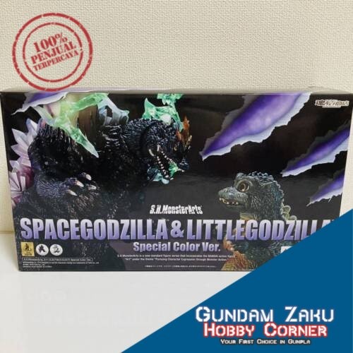 SH MONSTERARTS SPACE GODZILLA AND LITTLE GODZILLA SPECIAL COLOR BANDAI
