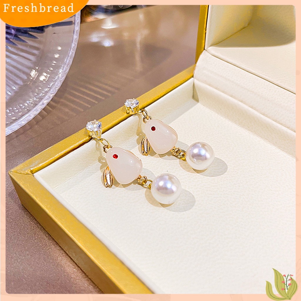 &lt; Freshbread &gt; 1pasang Anting Tusuk Wanita Realistis Tidak Alergi Mutiara Imitasi Bunny Drop Earrings Untuk Pacaran