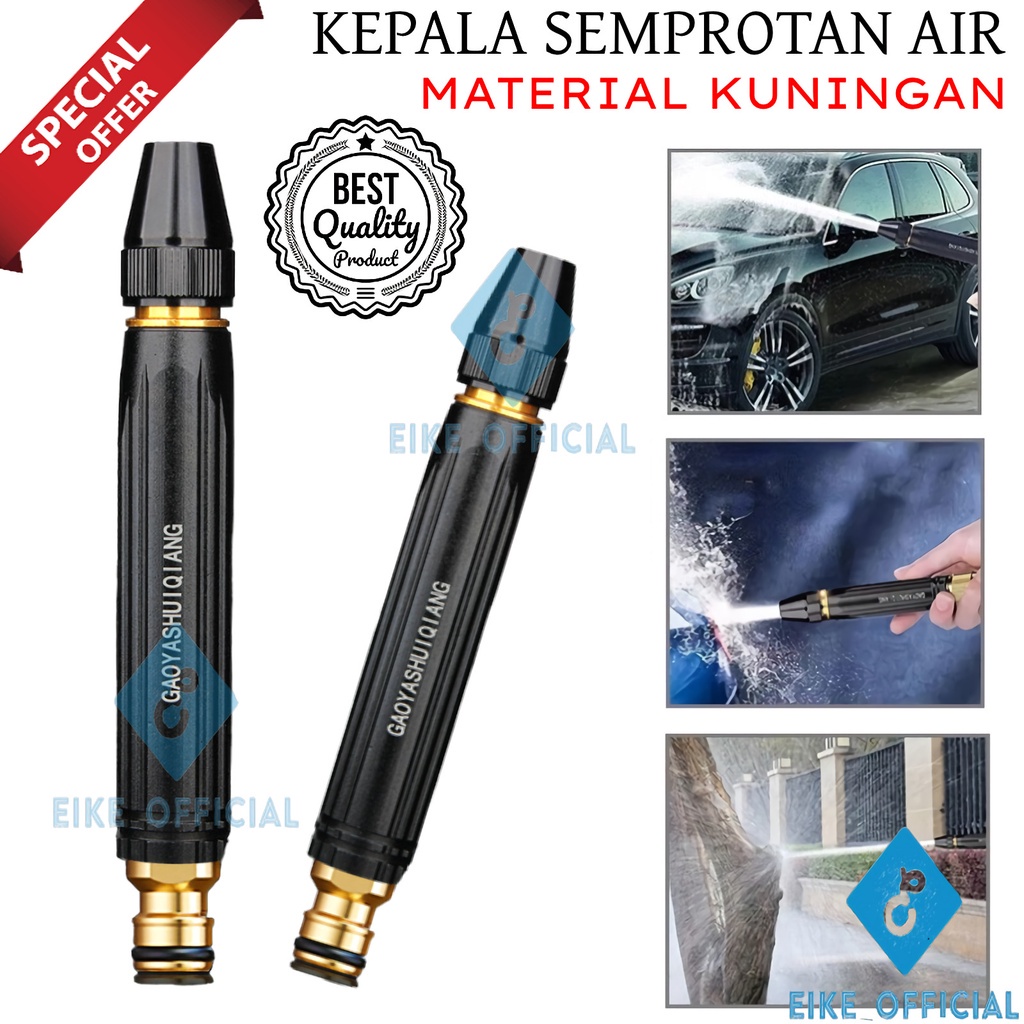 [EIKE]  HOSE NOZZLE SPRAY SEMPROTAN KUNINGAN KEPALA SEMPROTAN AIR TAMAN / SEMPROTAN AIR CUCI MOBIL DAN MOTOR