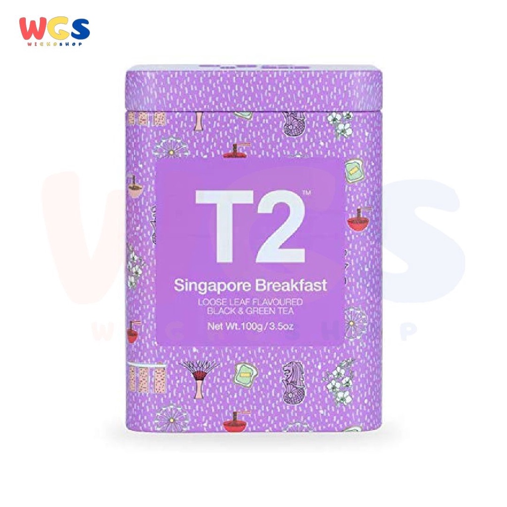 T2 Tea Singapore Breakfast Loose Leaf Black Tea Limited Edition 100g