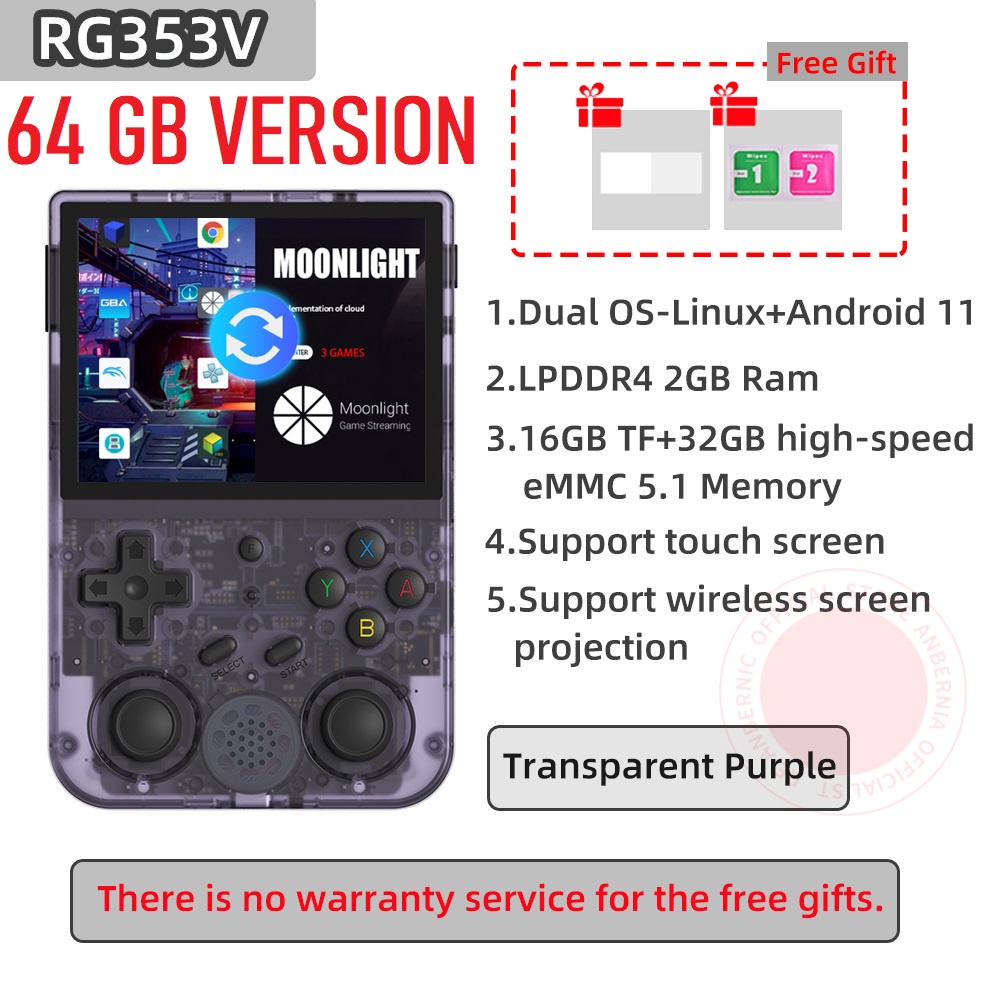 ANBERNIC RG353V 64GB Handheld Retro Game Console Emulator 5000 Games