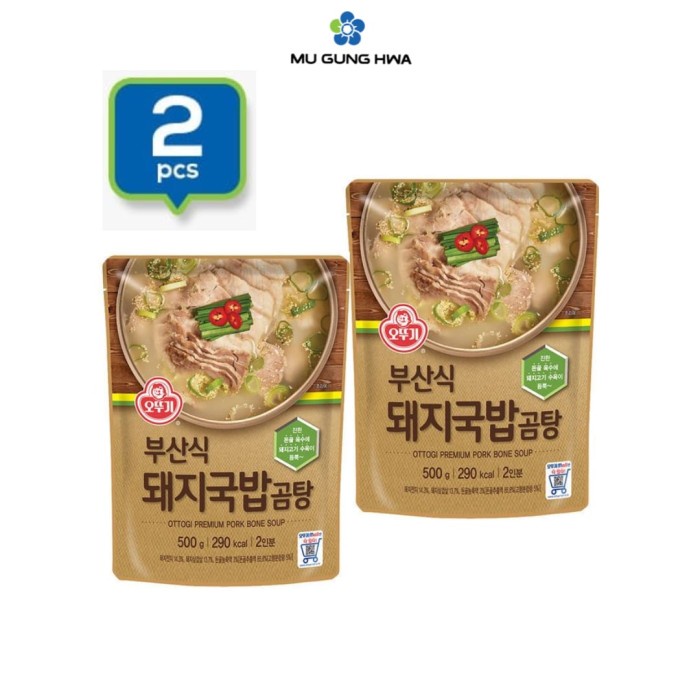 

[NEW] OTTOGI PORK BONE SOUP 500G/2PCS