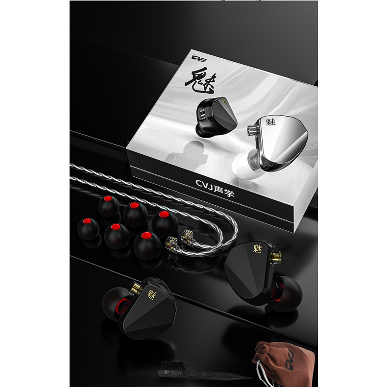 Cvj Mei Earphone 1DD+2BA In-ear Monitor Headset Hybrid Drive Headphone Kabel Dengan Saklar Tuning Earbud Untuk TRN Produk Baru