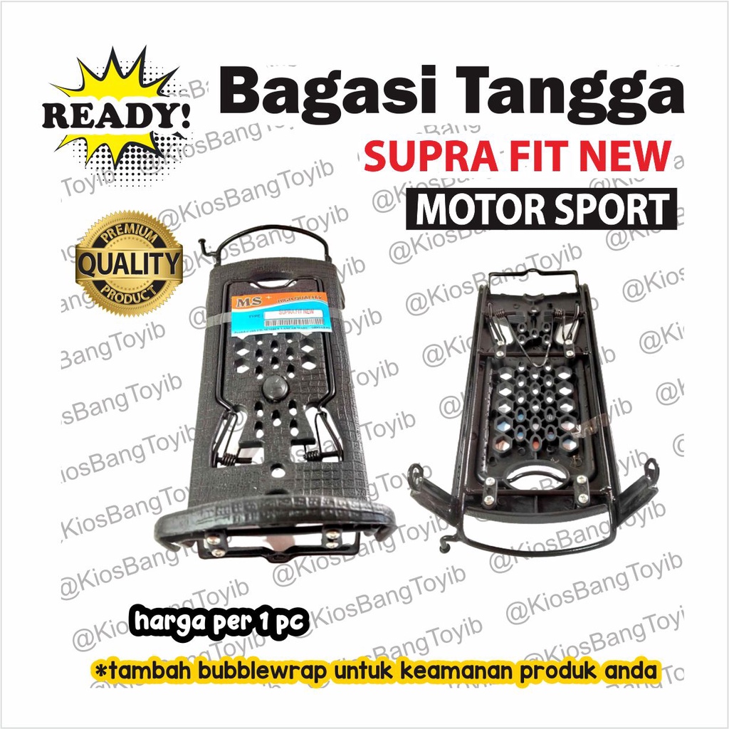 Rak Keranjang Bagasi Tengah Honda Supra Fit New Suprafit (MTS)