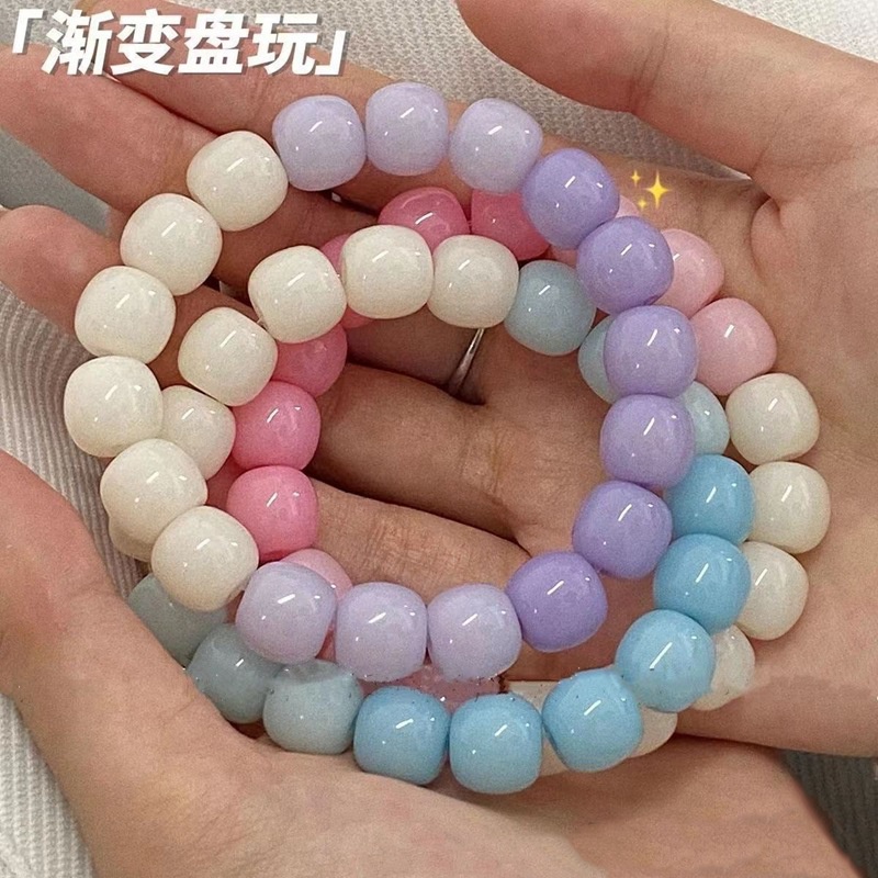 Xiaohongshu~frozen White Jade Imitasi Bodhi Rantai Tangan Lilit Jari Jari, Lembut Secara Bertahap Berubah Warna, Merah Muda Versi Siswa Piring Bermain Bola Gelang