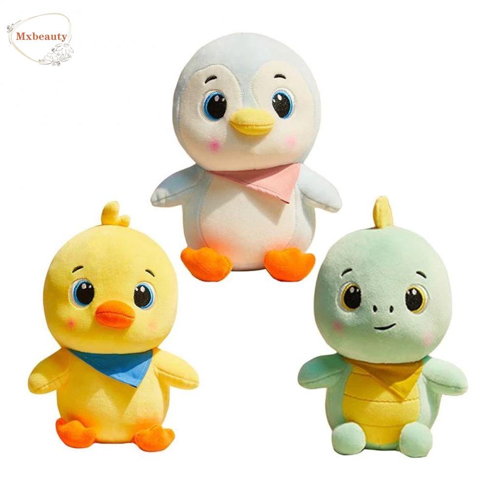 Mxbeauty Dinosaurus Mainan Mewah Ayam Kuning Kecil Dinosaurus Pinguin Ulang Tahun Menenangkan Boneka Hadiah Valentine Mainan Lembut Anak Hadiah Dekorasi Kamar Boneka Ayam Kuning Kecil