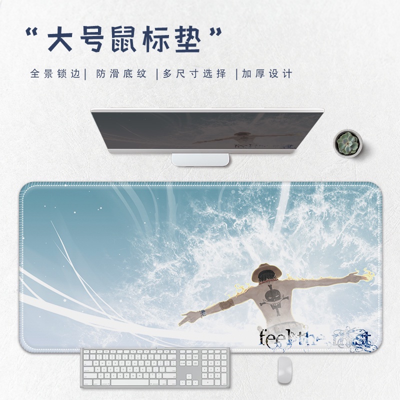 One Piece Mouse Pad Besar Alas Meja Komputer Rumah Kantor Mouse Pad Permainan Elektronik Kecantikan Tinggi Kreatif Mouse Pad